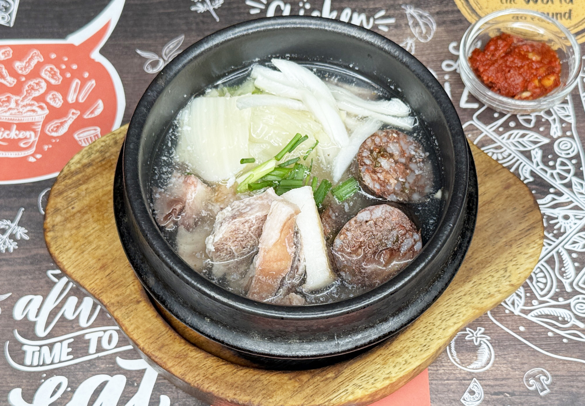 Дезикукбаб