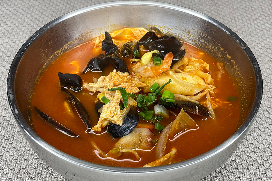 Хемультямпонтан Хемультямпонтан